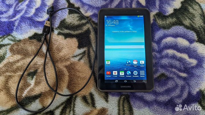 Samsung galaxy tab 2 7.0