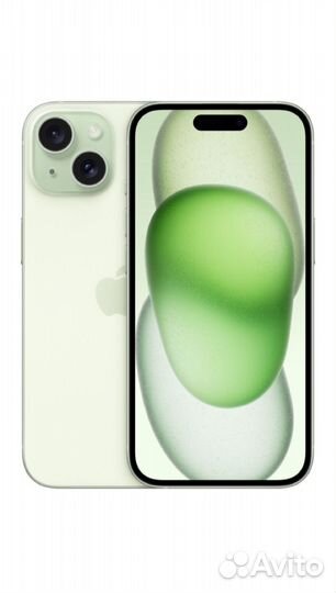 iPhone 15, 128 ГБ