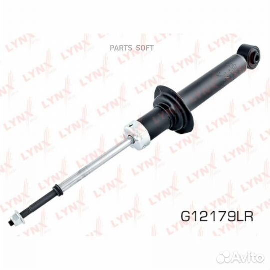 Lynxauto G12179LR Амортизатор зад прав/лев