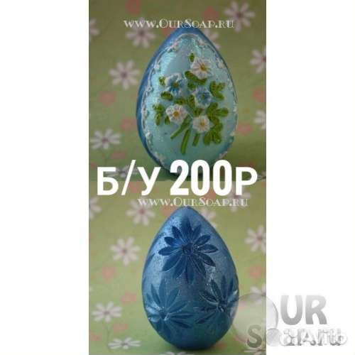 Формы для мыла силиконовые