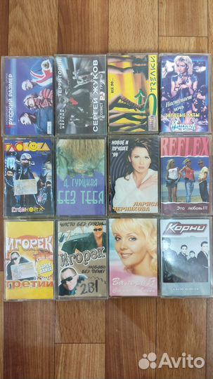 Аудио-кассеты с записью