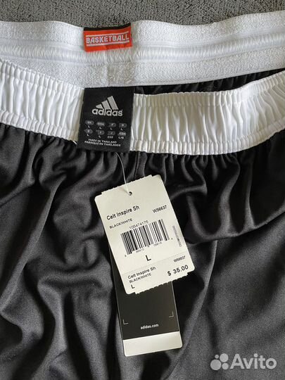 Баскетбольные шорты мужские