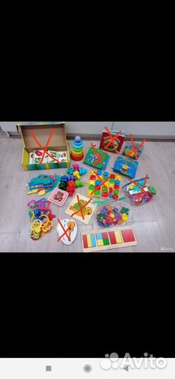 Игрушки детские