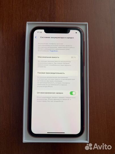 iPhone 11, 64 ГБ