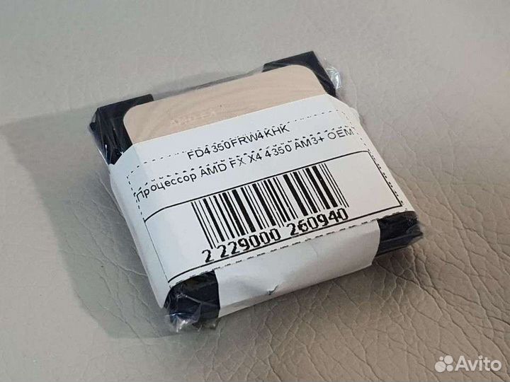 Процессор AMD FX X4 4350 AM3+ (OEM; Новый)
