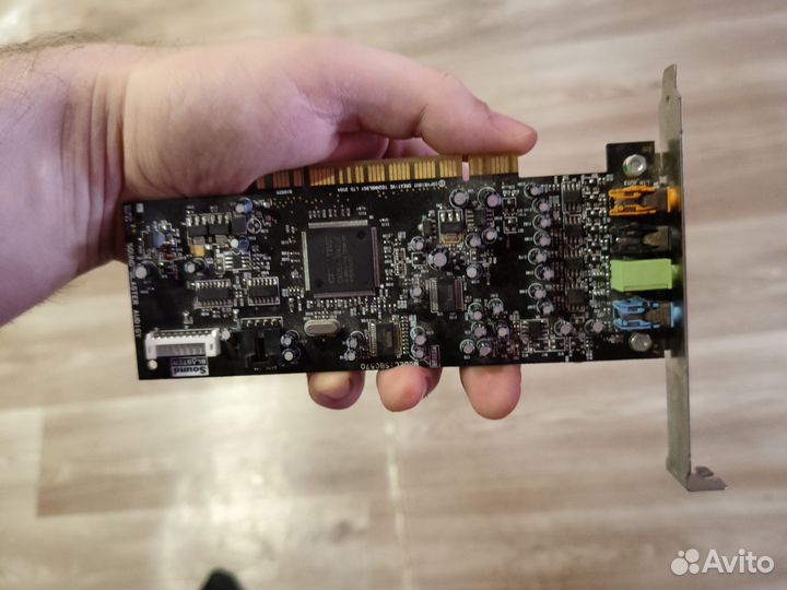 Sound blaster 0570