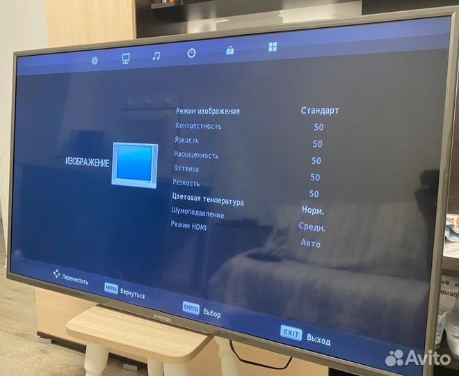 Телевизор led 43' full hd