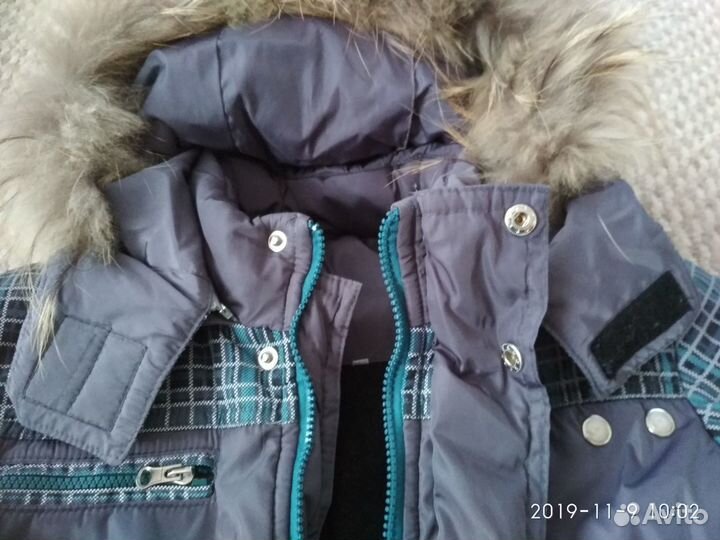 Куртка детская