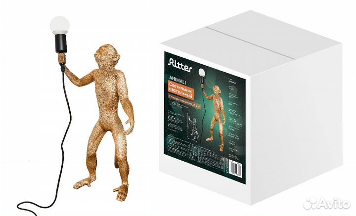 Настольная лампа Ritter