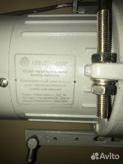 Фрикционный двигатель для швейной машинке