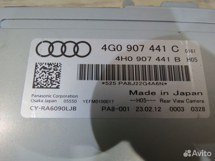 Блок управления камерой Audi A7