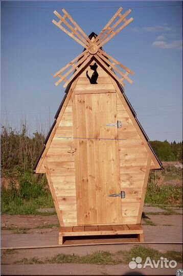 Уличный туалет HME561