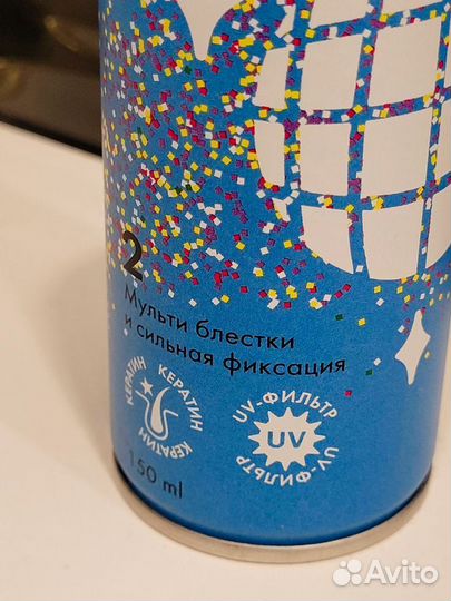 Лак для волос Holly Polly