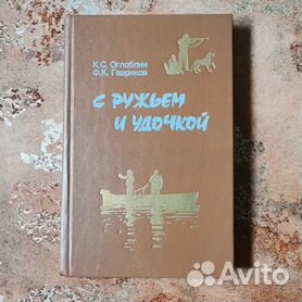 Интернет-магазин товаров для туризма, отдыха, охоты, рыбалки и бушкрафтинга| VGROTE