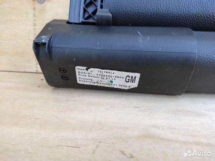 Шторка багажника на Опель Инсигния Универсал