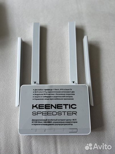 Keenetic speedster kn- 3010