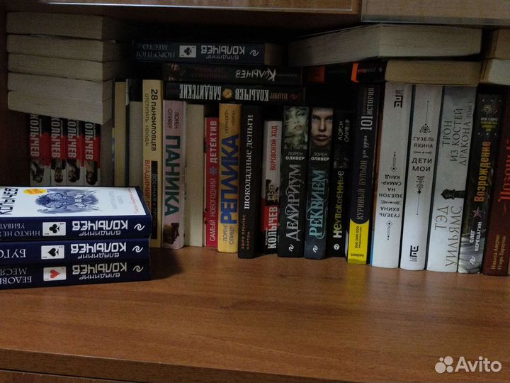 Книги