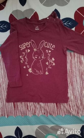 Детская одежда