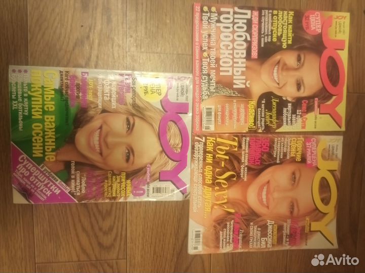 Joy журналы 2007