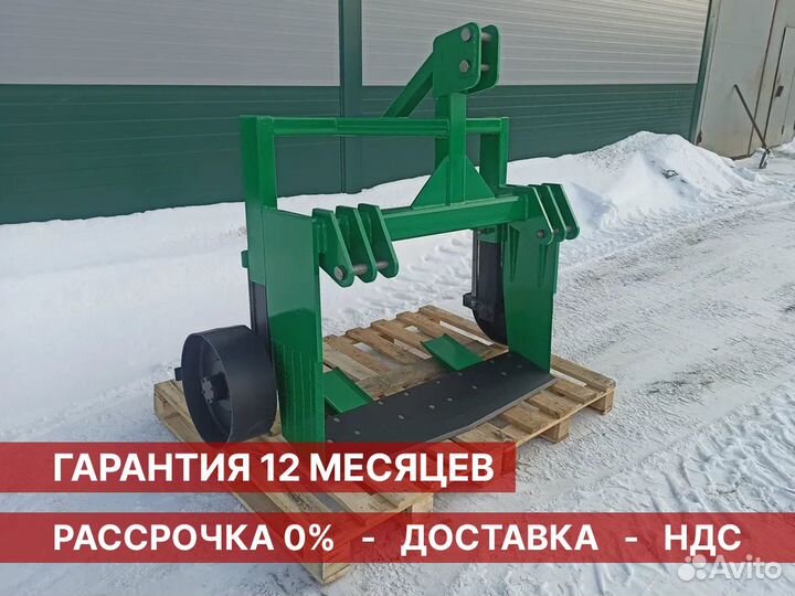 Скоба выкопочная лесная свн-1,2