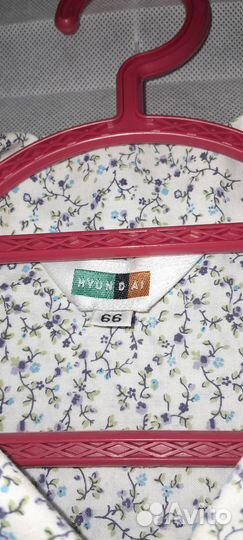 Рубашка женская