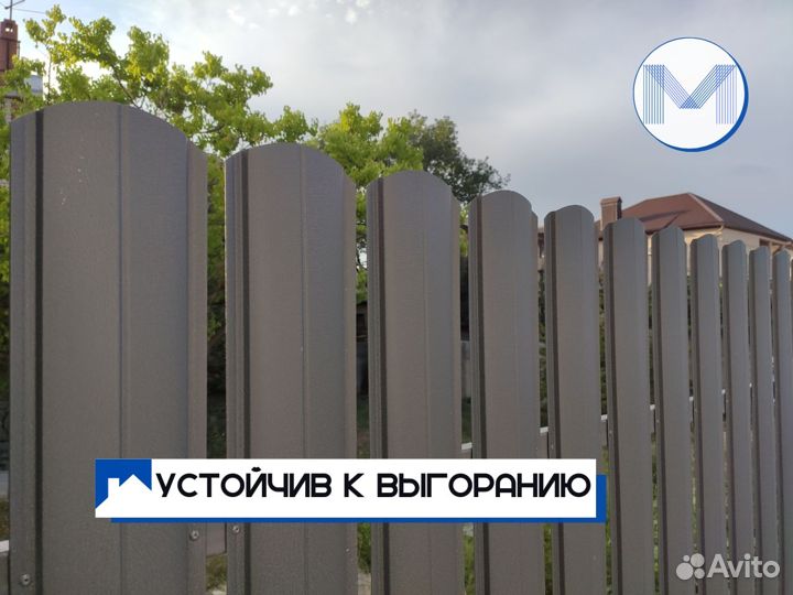 Штакетник Евроштакетник