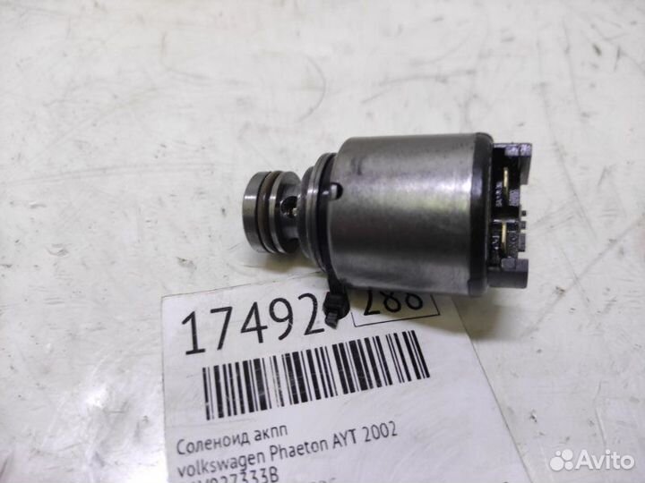Соленоид АКПП Volkswagen Phaeton AYT 2002