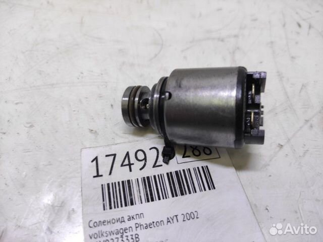 Соленоид АКПП Volkswagen Phaeton AYT 2002
