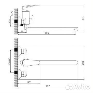 Смеситель Diadonna для ванны универсальный с прямым поворотным изливом D80-222109 хром