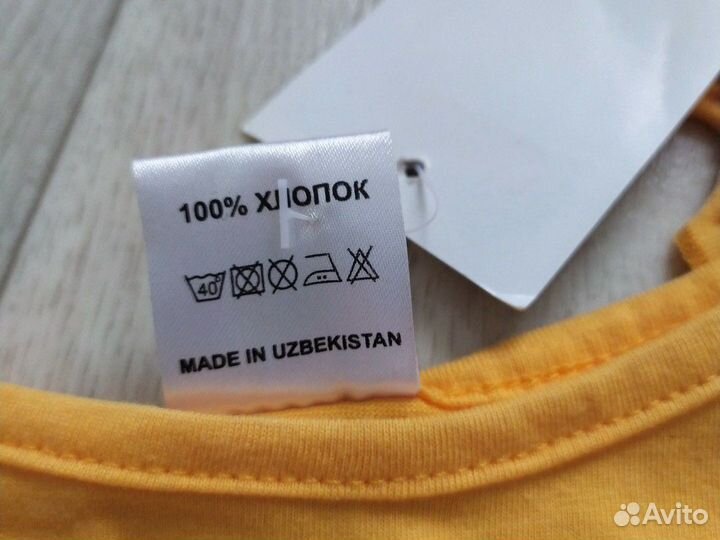 Костюм майка шорты Новые