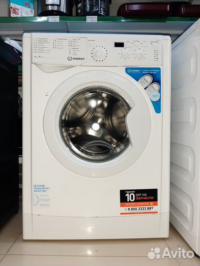 Новая стиральная машина Indesit узкая