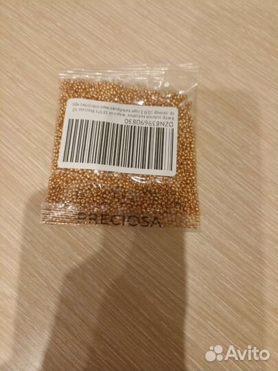 Комплект украшений из бисера