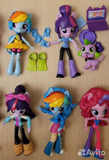 My little Pony Equestria Girls minis