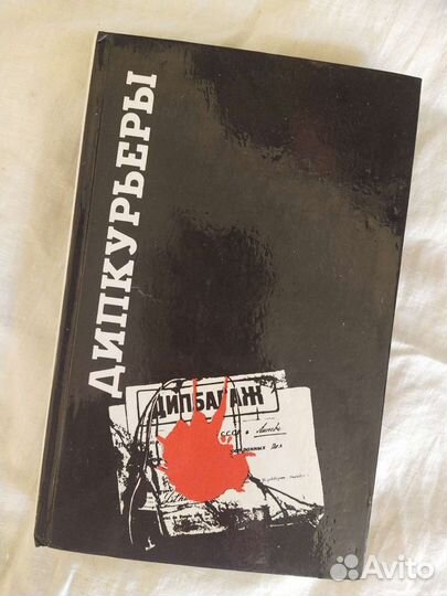 Книги и журналы. Одним лотом 15 книг