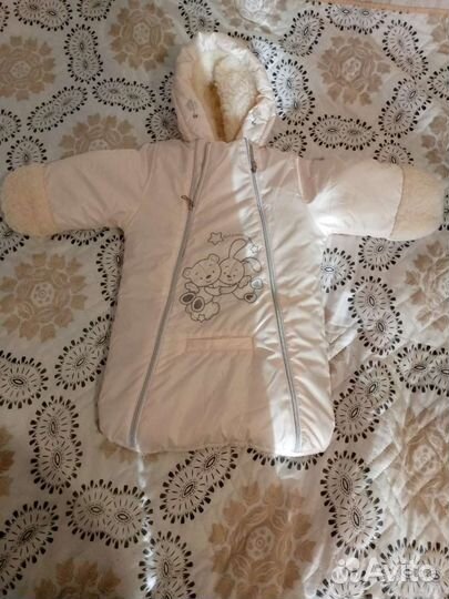 Конверт зимний