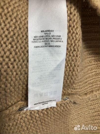 Свитер French Connection