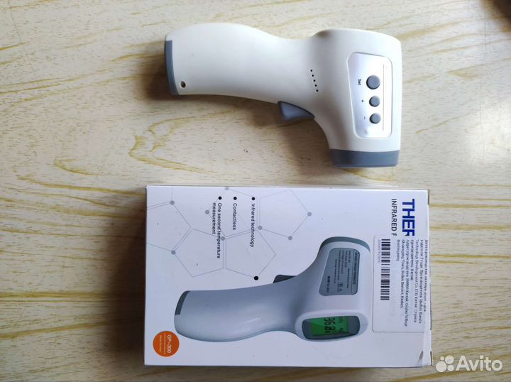 Бесконтактный термометр инфракрасный