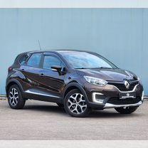 Renault Kaptur 2.0 MT, 2019, 99 900 км, с пробегом, цена 1 990 000 руб.