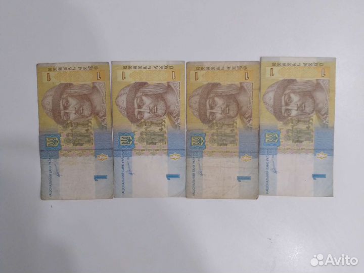 Банкноты Украины 1 гривна