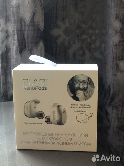 Беспроводные наушники elari NanoPods