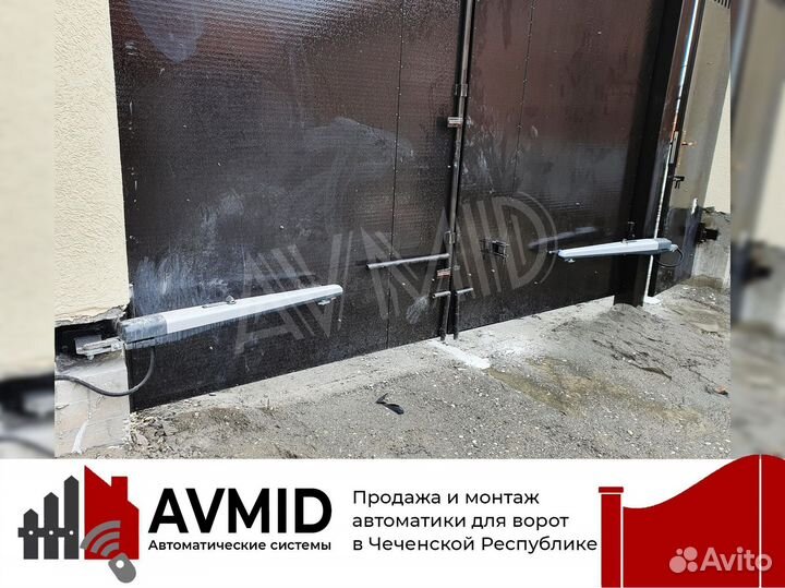 Автоматика для ворот Алютех