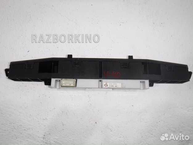 Часы 8391033180 Тойота Camry XV40