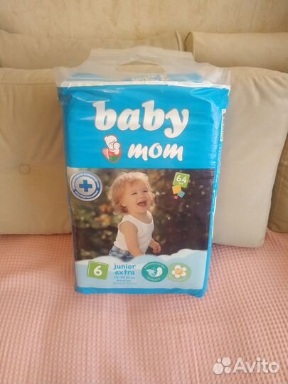 Подгузники детские №6, 15-30 кг, 