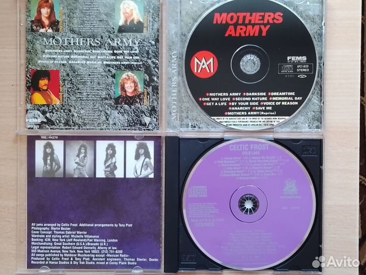 Музыкальные cd диски