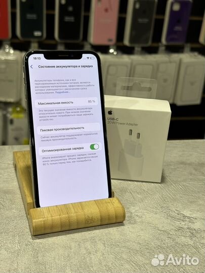 iPhone X, 256 ГБ