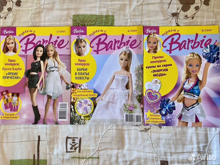 Журналы Играем с Барби/Barbie