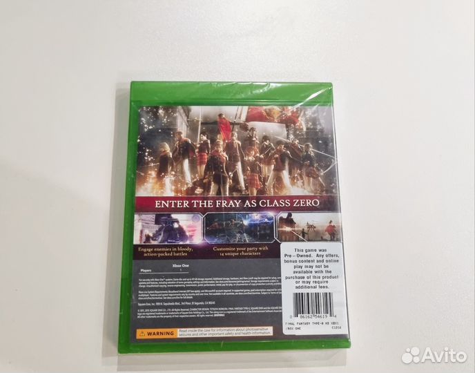 Final Fantasy type 0 HD Xbox one