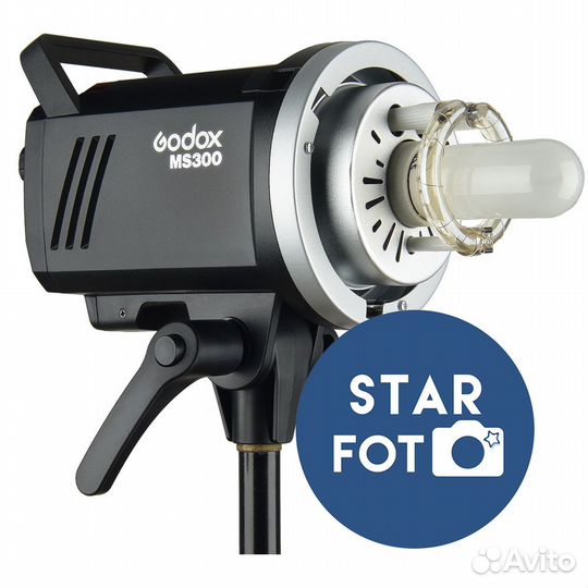 Студийное оборудование Godox MS300-D, комплект