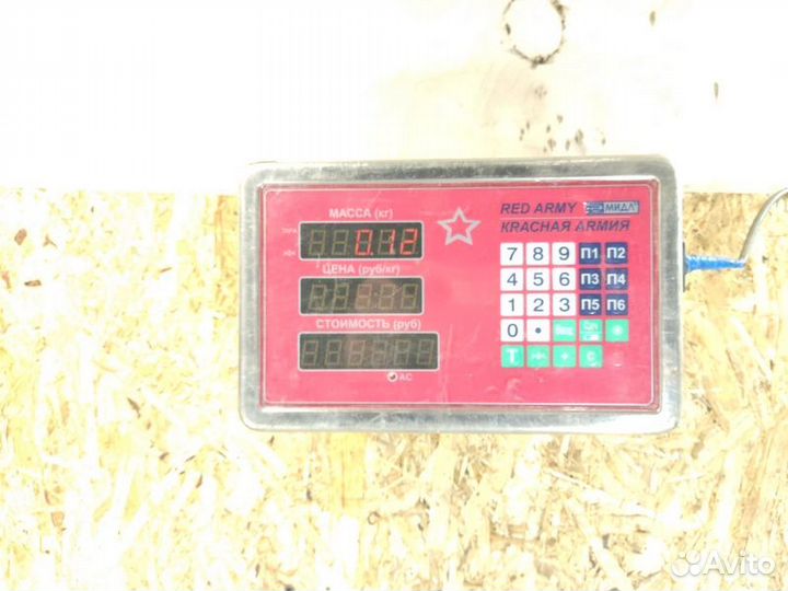 Трубка системы охлаждения Bmw 6 2011-2017