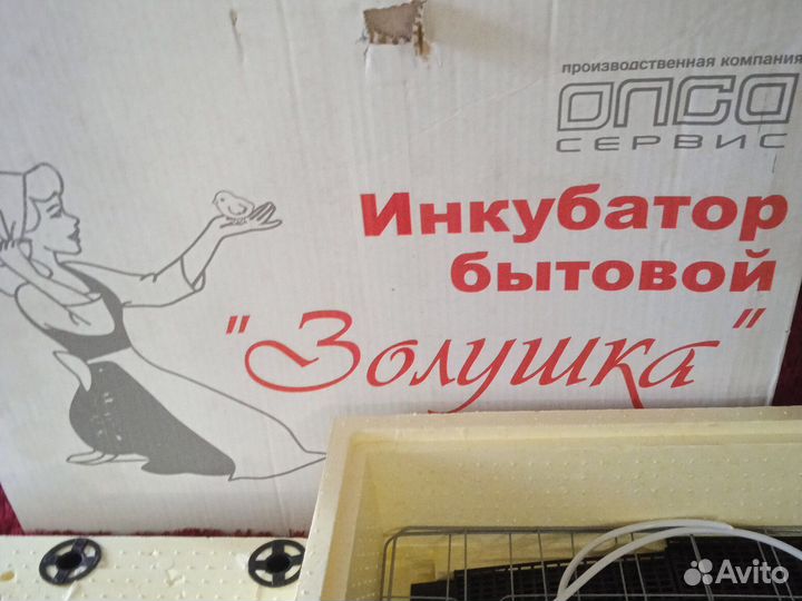 Инкубатор для яиц